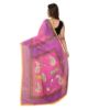 Picture of Handloom Pink & Yellow Border