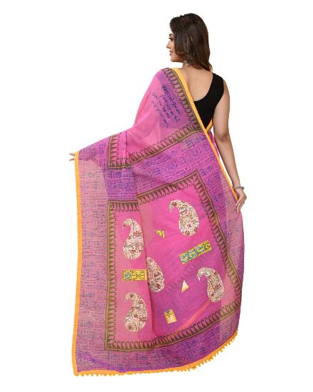 Picture of Handloom Pink & Yellow Border