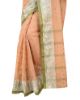 Picture of Tant Cream Colour Green Border