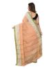 Picture of Tant Cream Colour Green Border