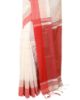 Picture of Handloom White & Red Saree