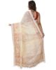 Picture of Handloom Cream & Copper Saree