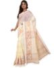 Picture of Handloom Cream & Copper Saree
