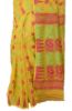 Picture of Soft Dhakai Multi - Colour Saree