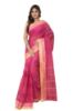 Picture of Tant Pink Colour Saree
