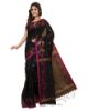 Picture of Handloom Black Colour Saree