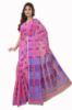 Picture of Soft Dhakai Pink Colour Blue Design Saree