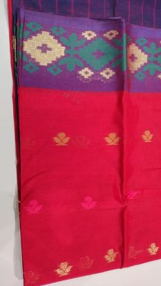 Picture of Rasasi Saree